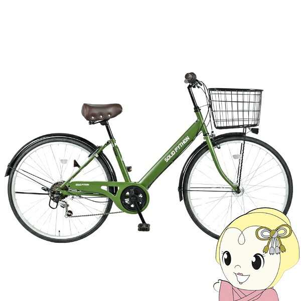 【メーカー直送】 自転車 26インチ 美和商事 ソリッドパイソン26 外装6段変速 LEDオートライト カゴ付き 鍵付き カーキ【/srm】