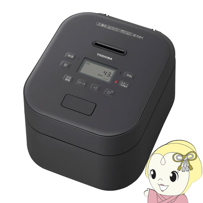【4/18限定 ﾀﾞｲﾔﾓﾝﾄﾞ会員ならｴﾝﾄﾘｰで当店全品最大P8倍】炊飯器 東芝 TOSHIBA 圧力IHジャー炊飯器 5.5合炊き アッシュグレージュ RC-10FPX-H【/srm】