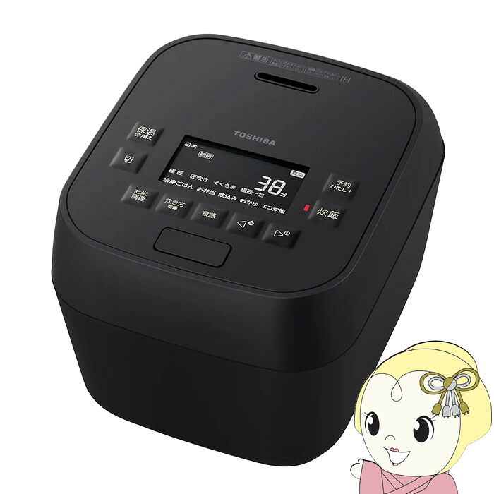 【4/18限定 ﾀﾞｲﾔﾓﾝﾄﾞ会員ならｴﾝﾄﾘｰで当店全品最大P8倍】炊飯器 東芝 TOSHIBA 真空圧力IHジャー炊飯器 炎匠炊き 3.5合炊き グランブラック RC-6MGX-K【/srm】 36,270円