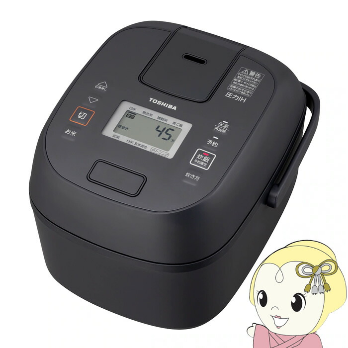 【6/5は継続期間制限事項ｸｰﾎﾟﾝふり出し】炊飯器 東芝 TOSHIBA 翦断応力IHジャー炊飯器 炎匠炊き 3.5合炊き アッシュグレージュ RC-6PXX-H【/srm】