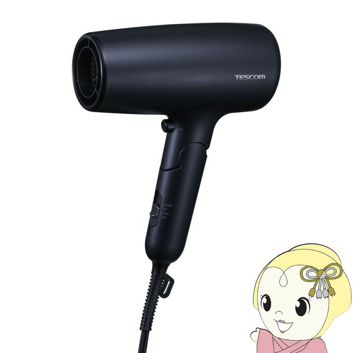 [予約]ヘアドライヤー TESCOM テスコム ダークネイビー プロテクトイオン ヘアードライヤー TD561A-A【/srm】