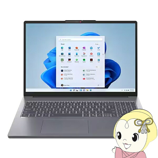 レノボ ノートパソコン Lenovo IdeaPad Slim 3 Gen 10 83K8007GJP 16型/WUXGA/Ryzen 5/16GB/512GB/Windows 11 Home/Office OP付/ルナグレー【/srm】｜ウルトラぎおん店
