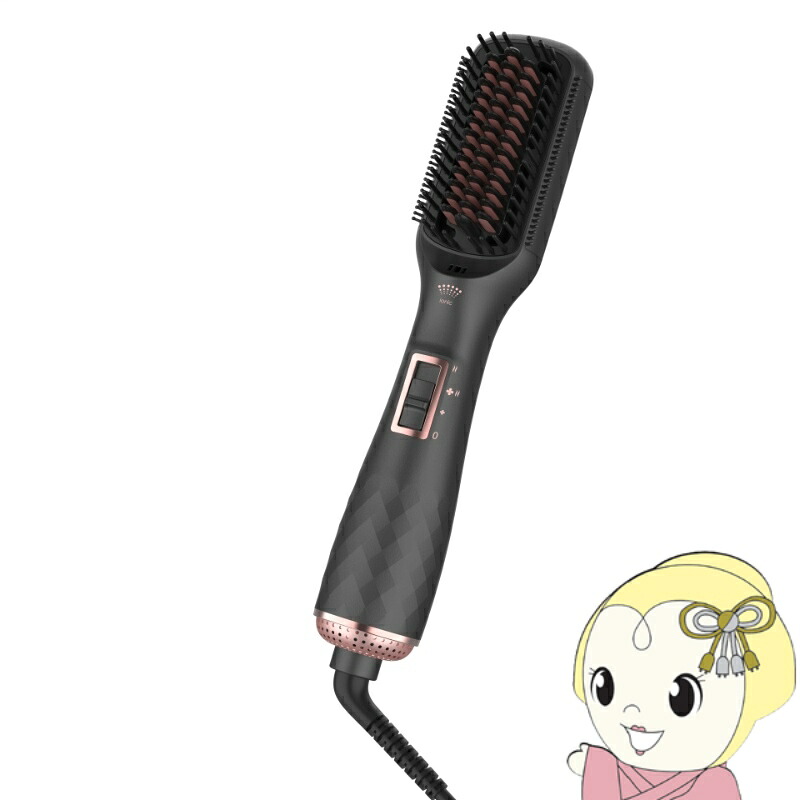 【7/18はダイヤモンド会員限定 エントリーで当店全品最大P8倍】ブラシ型ヘアアイロン ドライヤー ストレートアイロン カールアイロン ヘアブラシ ヒートブラシ カトレ レスカ クアトロスタイラー CTH-580【/srm】|ウルトラぎおん店
