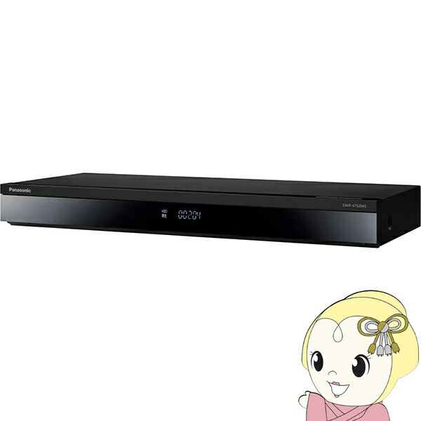 ブルーレイレコーダー パナソニック Panasonic  DIGA ディーガ  2肺結核 トリプルラジオ受信機 4K言いひろめる1放送番組録画相応う DMR-4TS204S【/srm】