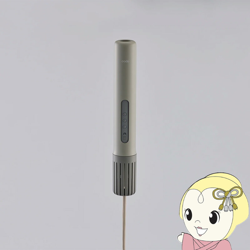 【4/18限定 ﾀﾞｲﾔﾓﾝﾄﾞ会員ならｴﾝﾄﾘｰで当店全品最大P8倍】FOEHN 003 FEN-003 [ダークグレー] cado カドー 快眠に導く温風 消臭 ダニ対策 静音 コンパクト 軽量【/srm】