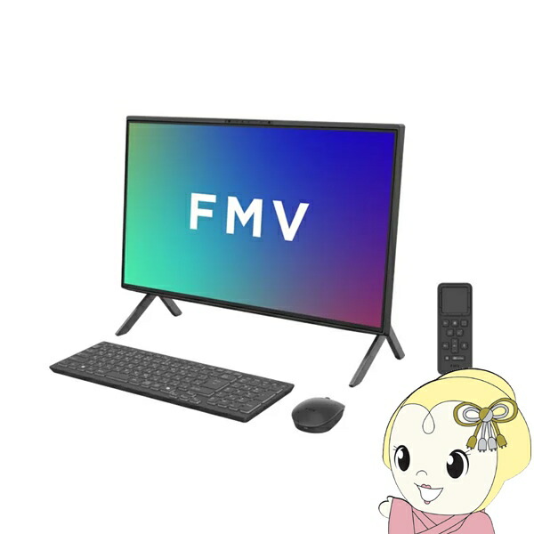 [予約]富士通 デスクトップパソコン FMV Desktop F FMVF75L1BA/23.8型/フルHD/Ryzen 7/16GB/512GB/Windows 11/Office OP付/ブラック【/srm】