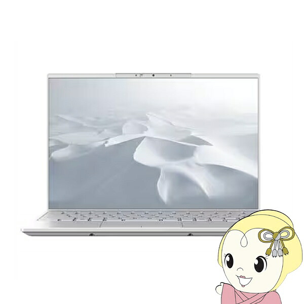 [予約]富士通 ノートパソコン FMV Note U FMVU550K3W/14型/WUXGA/Core i5/16GB/512GB/Windows 11/Office H＆B/シルバーホワイト【/srm】