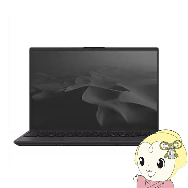 [取っておく]富士通 万覚え帳マイコン FMV Note U FMVU77K3BA/14型/WUXGA/Core Ultra 7/16GB/512GB/Windows 11/Office OP付/ピクトブラック【/srm】