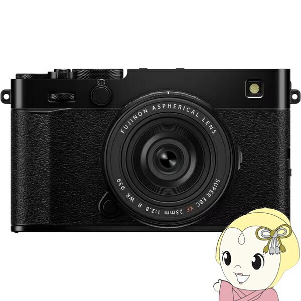 【4/15は期間限定ｸｰﾎﾟﾝ発行】ミラーレス一眼カメラ 富士フイルム FUJIFILM X-E5 XF23mm レンズキット ブラック APS-Cサイズ ミラーレスカメラ FX-E5-BJP 日本語･英語版【/srm】
