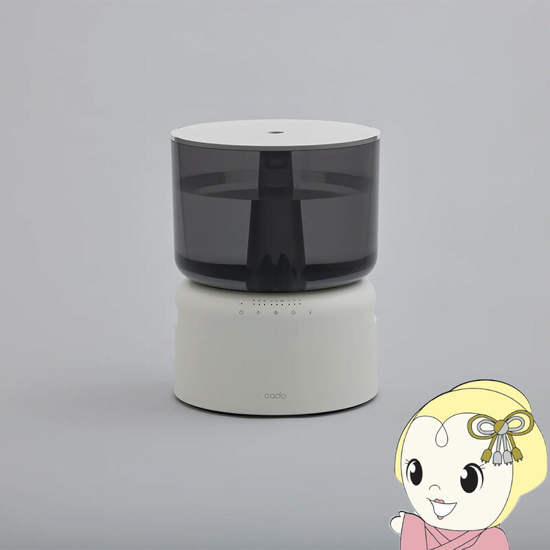 オート喨喨たる加湿器 STEM 500H HM-C500H-WH [白いこと] cado カドー クリーンヒート積み上げる 超省エネ心積もり【/srm】