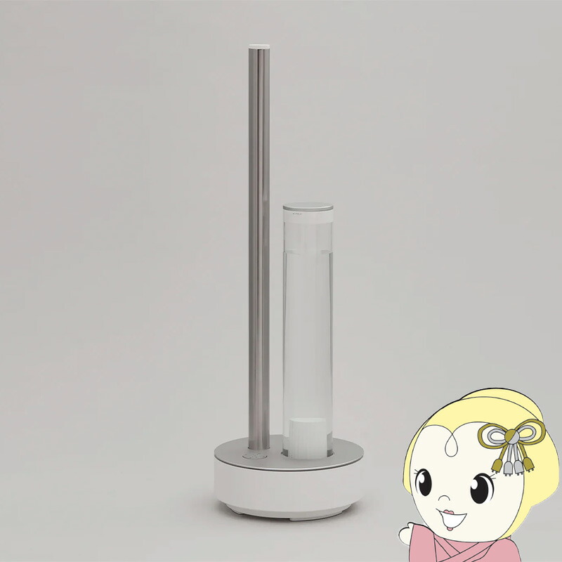 【6/5は継続期間制限事項ｸｰﾎﾟﾝふり出し】加湿器 STEM 700i HM-C700i [白いこと] cado カドー 抗菌お皿 除菌 リモート取りまわし【/srm】