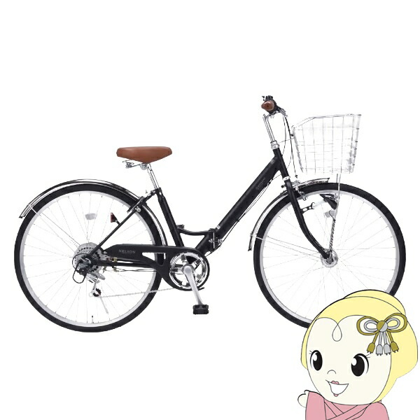 銀輪 折りたたみ シティ循環過程 26in 6段変速 LEDオート点火装置 MYPALLAS マイパラス MC550-BK 引っ敷き黒いこと【/srm】