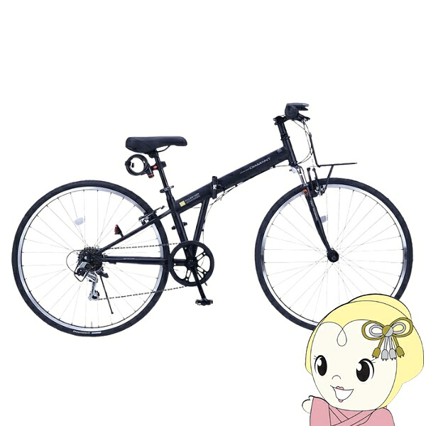 銀輪 折りたたみ 差し交わす自動二輪車 700C×28C 6段変速 LED点火装置 MYPALLAS マイパラス MC603-BK 引っ敷き黒いこと【/srm】