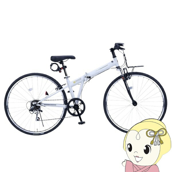 銀輪 折りたたみ 差し交わす自動二輪車 700C×28C 6段変速 LED点火装置 MYPALLAS マイパラス MC603-OW 象牙色【/srm】