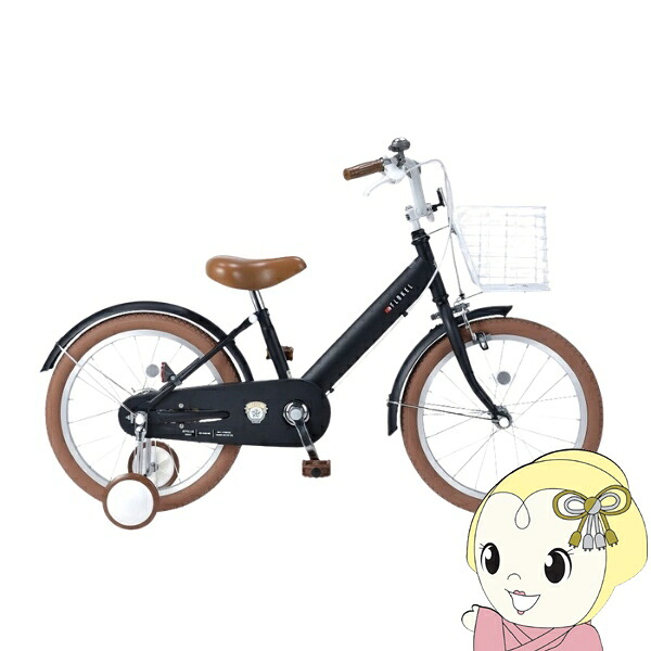 [予約 7月日以降]子供用自転車 18インチ 補助輪付き 泥除け付き 子ども MYPALLAS マイパラス おしゃれ MD-18-ST ストーン【/srm】