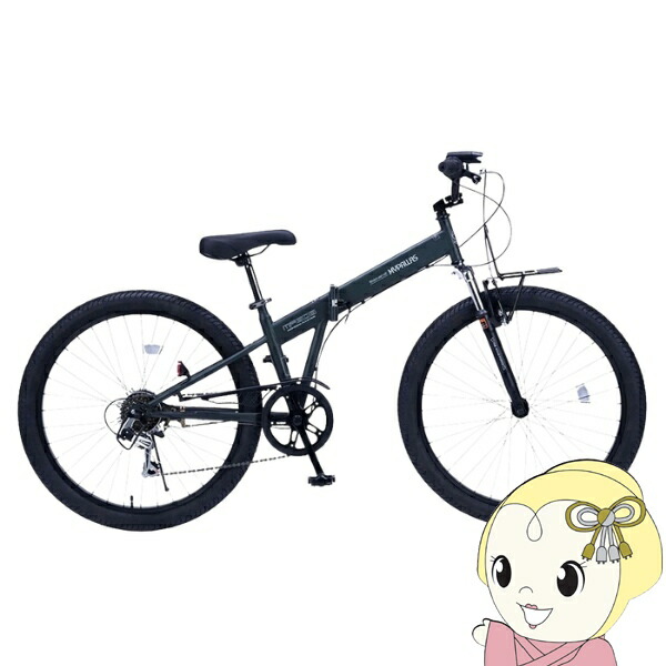 折りたたみ銀輪 26in 6段変速 セミファットバイク MTB LEDともし火付き添い人 MYPALLAS マイパラス MF608-GR ミリタリー緑であること【/srm】