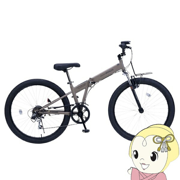 折りたたみ銀輪 26in 6段変速 セミファットバイク MTB LED点火装置付き添い人 MYPALLAS マイパラス MF608-MO モカ赤銅色【/srm】