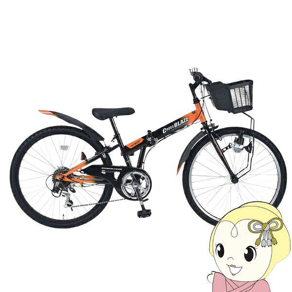 子ども用自転車 24インチ 折り畳み ジュニア マウンテンバイク MTB 6段変速 MYPALLAS マイパラス 子供 キッズ ブラック MJ-824F-BK【/srm】