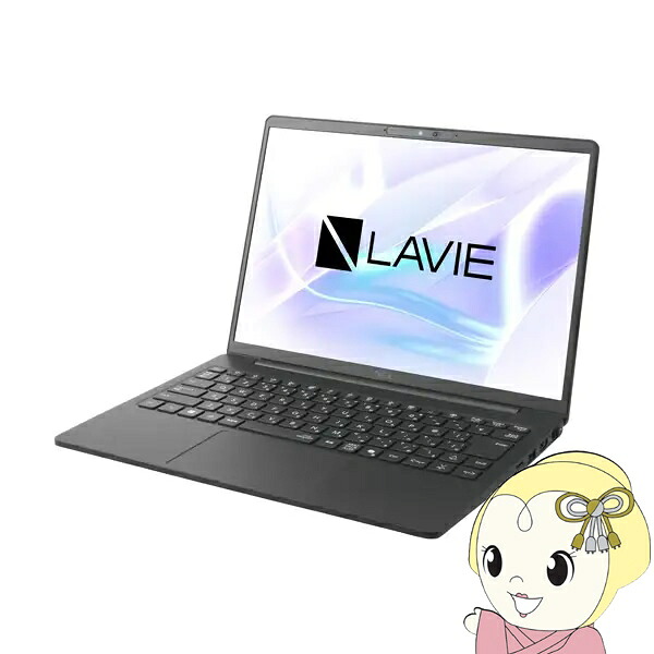 [予約]NEC ノートパソコン LAVIE N14 Slim PC-N145DKAB/14型/WUXGA/Ryzen 5/16GB/512GB/Windows 11/Office H＆B/フロストブラック【/srm】｜ウルトラぎおん店