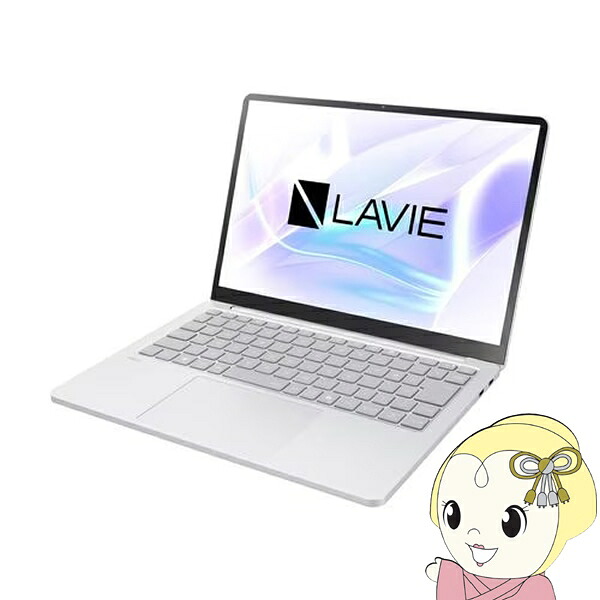 【6/10は継続期間押さえるｸｰﾎﾟﾝ振り出し】[取っておく]NEC 万覚え帳マイコン LAVIE SOL マイコン-S1355LAS/13.3型/WUXGA/Core i5/16GB/512GB/Windows 11/Office H＆B/プラチナしろがね色【/srm】