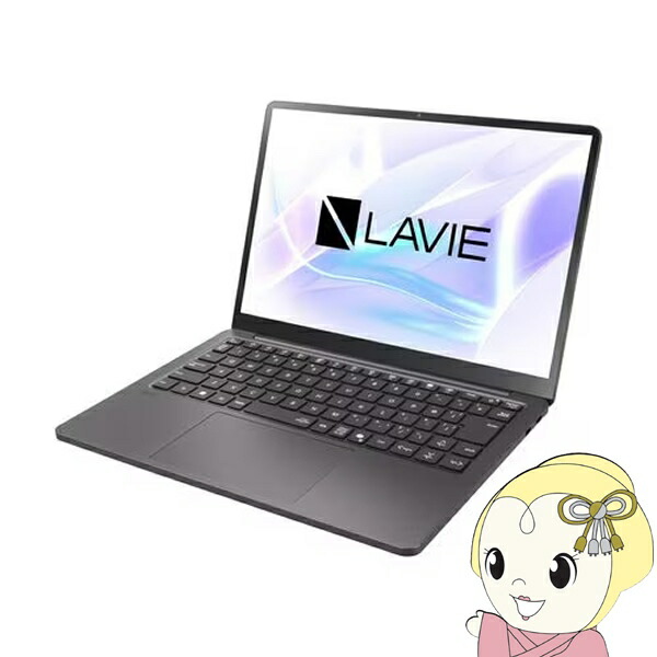 [取っておく]NEC 万覚え帳マイコン LAVIE SOL マイコン-S1375LAB/13.3型/WUXGA/Core Ultra 7/32GB/512GB/Windows 11/Office H＆B/お月さま黒いこと【/srm】