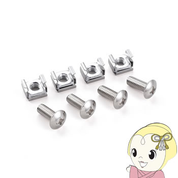 CP-SVCNUT50　サンワサプライ　サーバーラックCP-SVCシリーズ用ケージナット・ネジセット 50セット