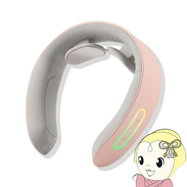 ネックマッサージャー 首マッサージ器 NIPLUX NECK RELAX ネックケア EMS マッサージ器 ネックリラックス 小型 軽量 肩 温熱 ピンク NP-NR20P【/srm】