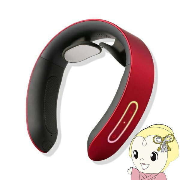 ネックマッサージャー 首マッサージ器 NIPLUX NECK RELAX ネックケア EMS マッサージ器 ネックリラックス 小型 軽量 肩 温熱 レッド NP-NR20R【/srm】