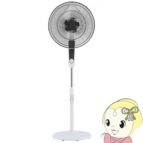 【4/18限定 ﾀﾞｲﾔﾓﾝﾄﾞ会員ならｴﾝﾄﾘｰで当店全品最大P8倍】【在庫あり】リビング扇風機 おおたけ フルリモコンフロアー扇風機 GF-F426FR-W ホワイト リモコン付き 羽根径40cm 【/srm】