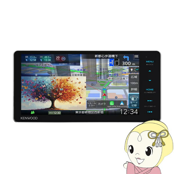 カーナビ ケンウッド KENWOOD 7V型 200mmワイド 彩速ナビ MDV-M712W Apple CarPlay/Android Auto対応 地上デジタルTVチューナー内蔵 【/srm】
