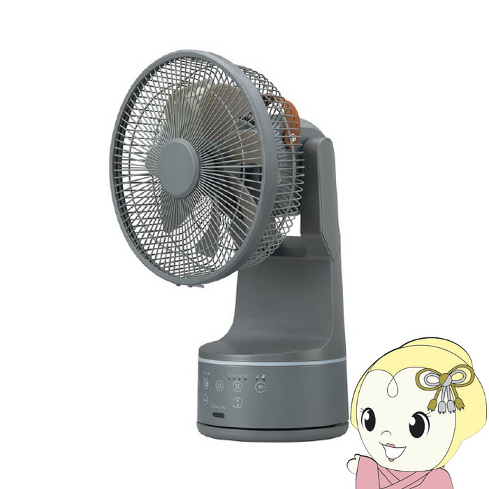MS0CCAP75FM [MS0CCAP75FM]
