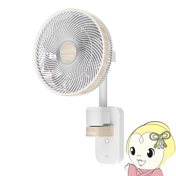 [大人気 最短翌日お届け ] MXOEE8J0SX1 (MXOEE8J0SX1)