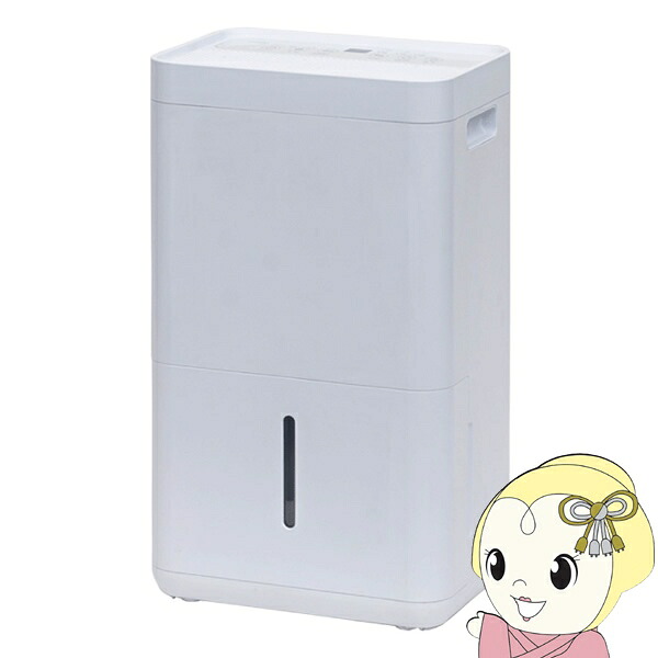 トヨトミ 衣類乾燥除湿機 コンプレッサー式 ホワイト TD-C60R-W 水タンク2.0L 除湿能力4.5/6.0L/日 連続排水対応 除湿 送風 タイマー運転【/srm】｜ウルトラぎおん店
