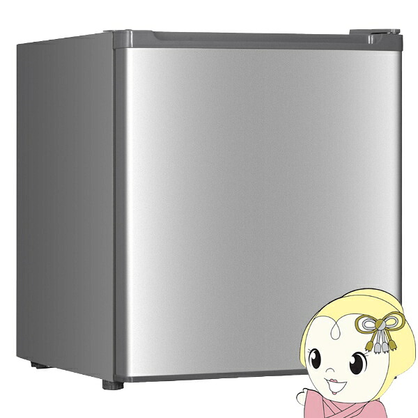 【メーカー直送】 冷凍庫 33L 右開き 1ドア JF033HM01SV シルバー MAXZEN 幅46cm セカンド冷凍庫 サブ冷凍庫 前開き 小型【/srm】｜ウルトラぎおん店
