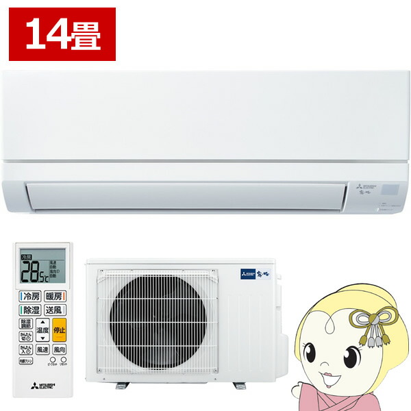 【在庫あり】エアコン 14畳 三菱電機 三菱電機 ルームエアコン 霧ヶ峰 GVシリーズ 2026年度モデル 14畳用 単相200V 4.0kw MSZ-GV4026S-W【/srm】【KK9N0D18P】｜ウルトラぎおん店