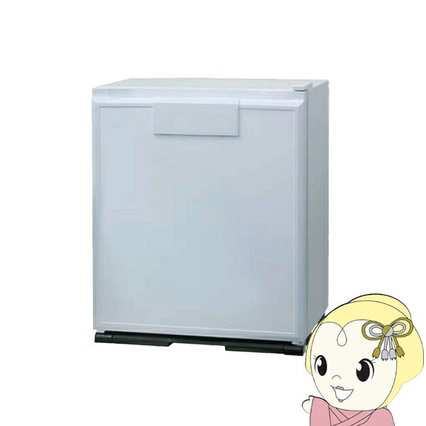 三菱電機 グラン・ペルチェ ペルチェ式 電気冷蔵庫41L 右食い違い 泊まり・ホスピタル向 御役目用 小型電気冷蔵庫 パール白いこと RD-404-W【/srm】