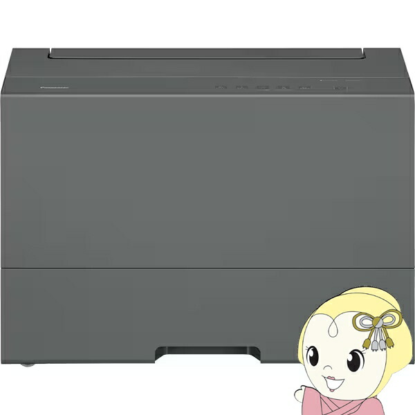 【店卸し資産極限点】【6/5は継続期間制限事項ｸｰﾎﾟﾝふり出し】御召しもの乾燥除湿機 パナソニック Panasonic エコ・変わり種操作手順 ノイーX・エコナビ 靉靆たる薄墨色 F-YEX90D-H【/srm】【KK9N0D18P】