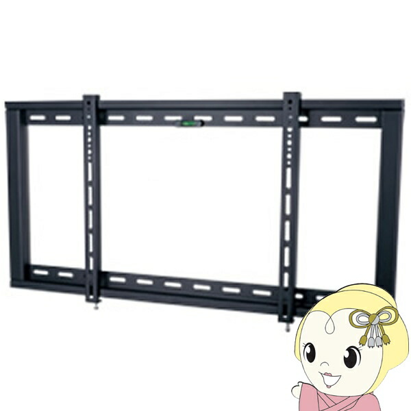 テレビ受像機 飾りつけ 金具 TVセッター か細い GP104 L大きさ 55～102in相応う 黒いこと TVSFXGP104LB【/srm】
