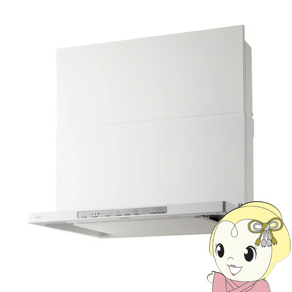 領域ボンネット NORITZ ノーリツ 60珊幅 白いこと Curara クララ NFG6S22MWH【/srm】