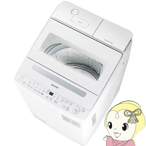 [予約]全自動洗濯機【標準設置費込】シャープ SHARP 洗濯10kg 液体洗剤・柔軟剤自動投入機能付き 穴なし槽シリーズ ホワイト系 ES-SW10L-W【/srm】｜ウルトラぎおん店 96,250円