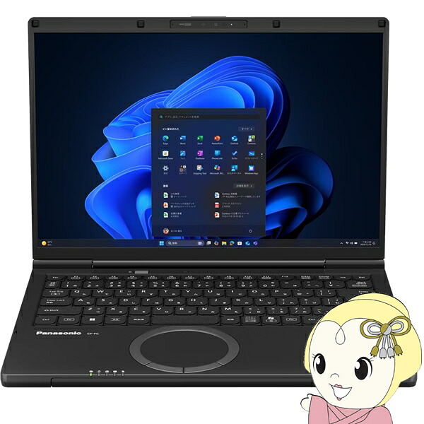 Panasonic レッツノート ノートPC CF-FC7BDPCR/14型/WUXGA/Core Ultra 7/32GB/1TB/Windows 11 Pro/Officeオプ付/ブラック【/srm】|ウルトラぎおん店
