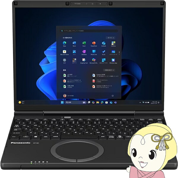 Panasonic ノートPC CF-SC7BDPCR/12.4型/FHD+/Core Ultra 7/32GB/1TB/Windows 11 Pro/Officeオプ付/ブラック【/srm】|ウルトラぎおん店