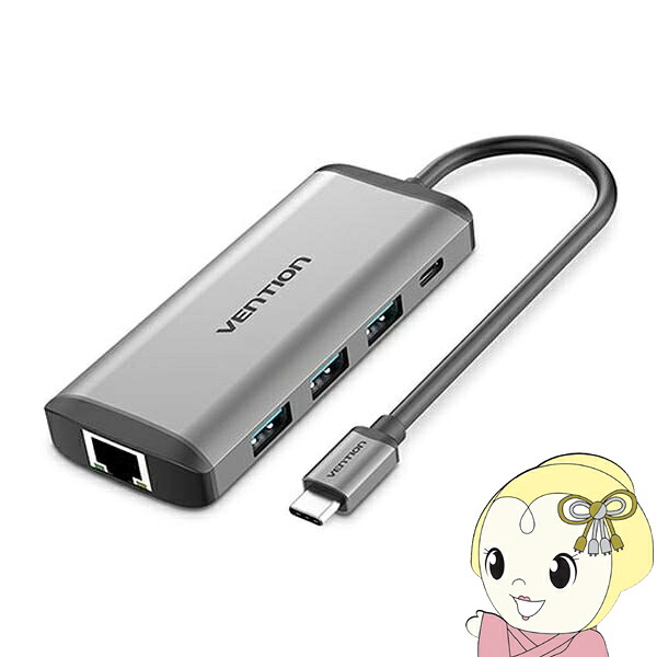 VENTION ベンション 多機能 PDドッキングステーション USB-C to HDMI USBグレー CN-8085【/srm】|ウルトラぎおん店