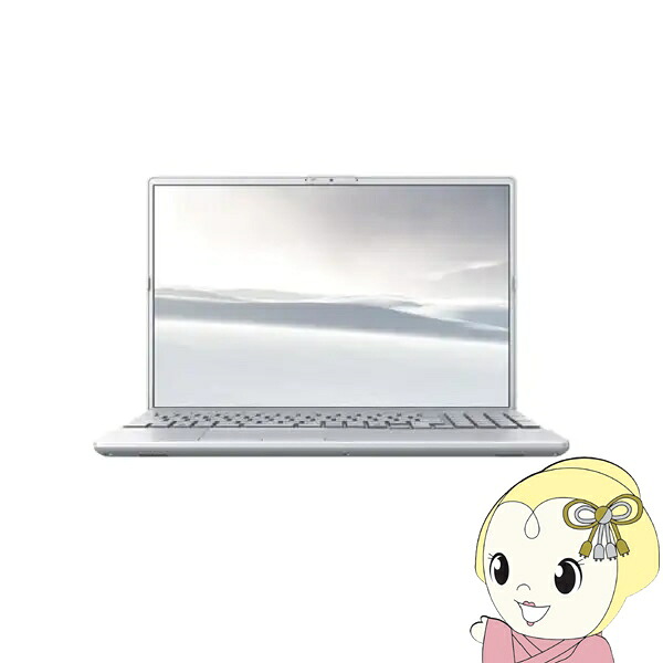 【7/18はダイヤモンド会員限定 エントリーで当店全品最大P8倍】富士通 ノートPC FMV Note A FMVA75L2SA/16型/WUXGA/Ryzen 7/16GB/512GB/Windows 11 Home/Officeオプ付/ファインシルバー【/srm】|ウルトラぎおん店