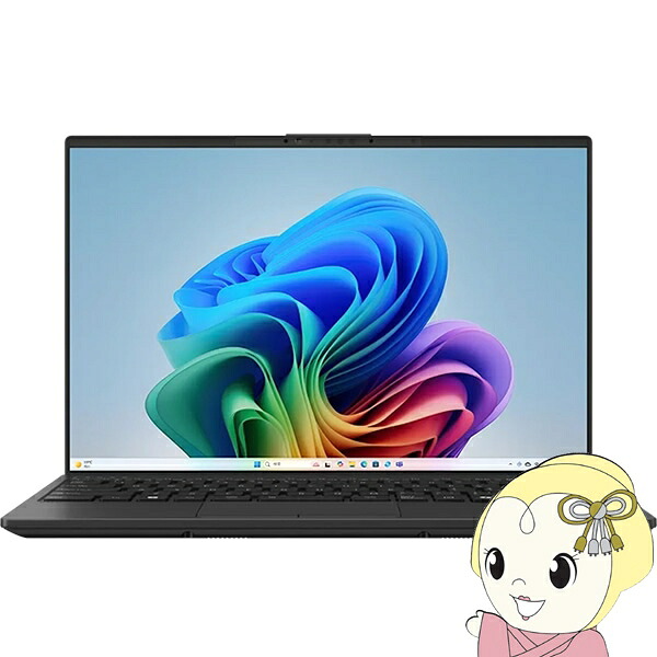 富士通 ノートPC FMV Note U FMVUASK1BA /14型/WUXGA/Core Ultra 7/32GB/512GB/Windows 11 Home/Office/ピクトブラック【/srm】|ウルトラぎおん店