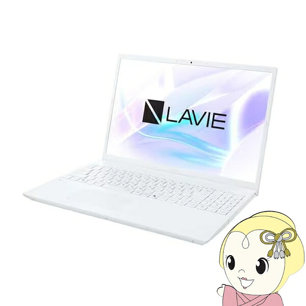 NEC ノートPC LAVIE N16 PC-N1655LAW-B/16型/WUXGA/Core i5/16GB/512GB/Windows 11 Home/Officeオプ付/パールホワイト【/srm】｜ウルトラぎおん店