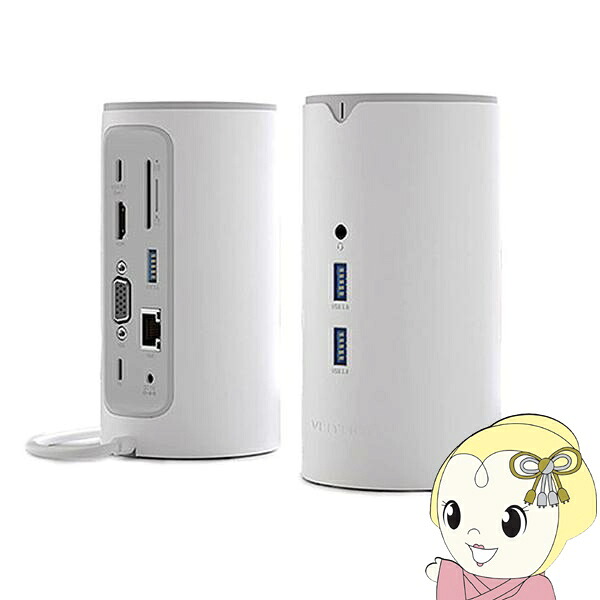 VENTION ベンション TPH 12-in-1 USB-C タワードッキングステーション White TP-8184【/srm】|ウルトラぎおん店