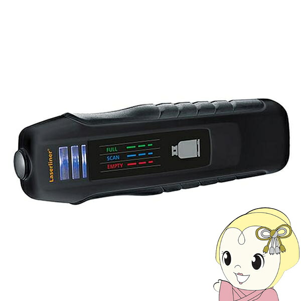 Laserliner レーザーライナー LPガス残量チェッカー ガスチェック ボンベにあてるだけで残量チェック 色と音で一目瞭然【/srm】｜ウルトラぎおん店