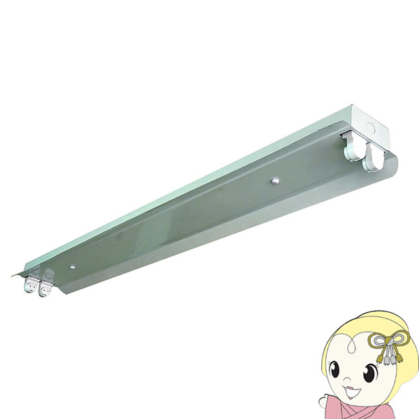 【4/15は期間限定ｸｰﾎﾟﾝ発行】LED40W形直管専用 反射笠付2灯型器具 LT-FK24-T-W オーム電機 【商品番号】 06-0327【KK9N0D18P】