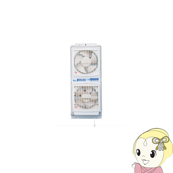 【在庫あり】FMT-200P 高須産業 TSK ウインドウツインファン 同時給排形 引きヒモタイプ【/srm】|ウルトラぎおん店